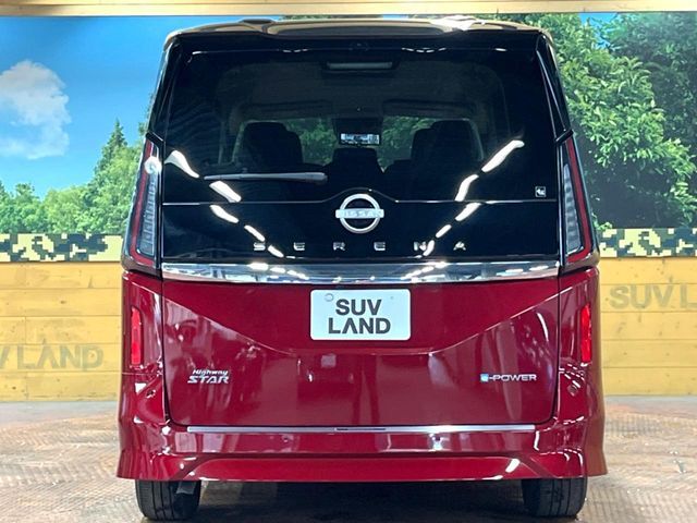 NISSAN SERENA  WG 2024 Image 31