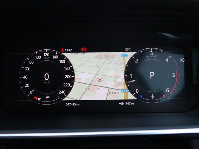 ROVER RANGE  SP 2020 Image 31