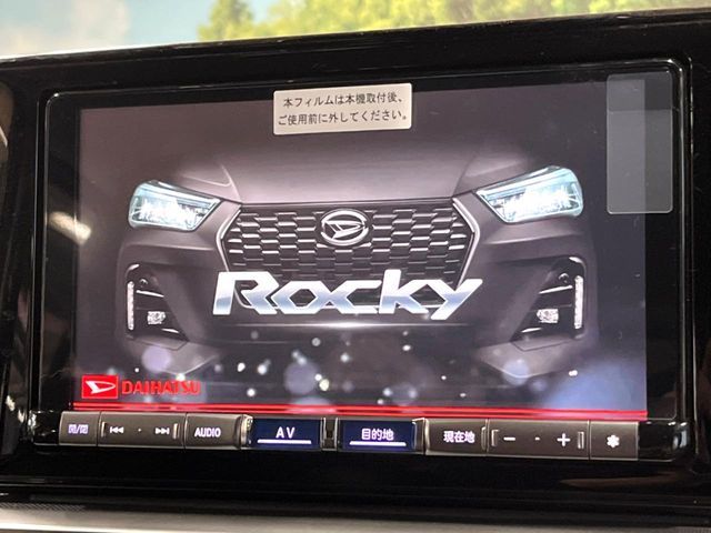 DAIHATSU ROCKY 2023 Image 31