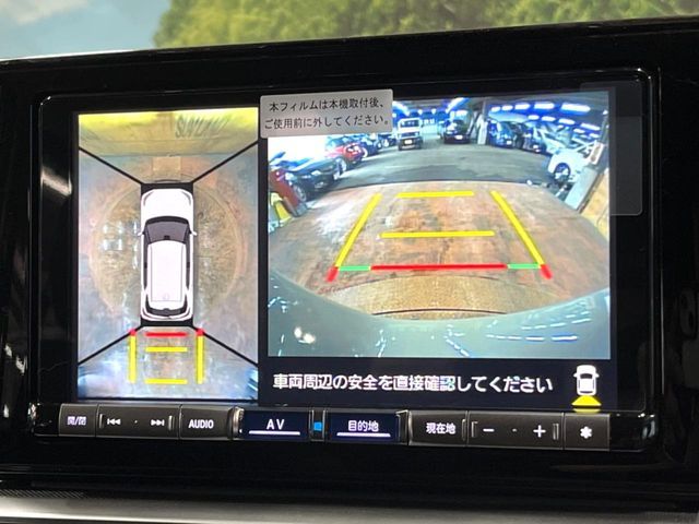 DAIHATSU ROCKY 2023 Image 31