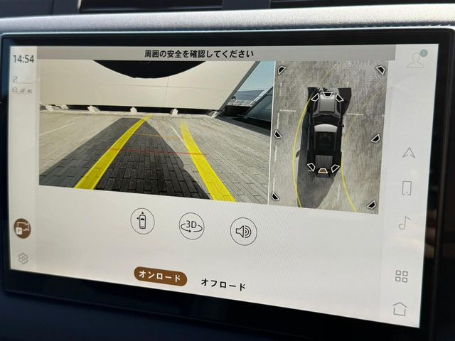 ROVER DEFENDER 2025 Image 31