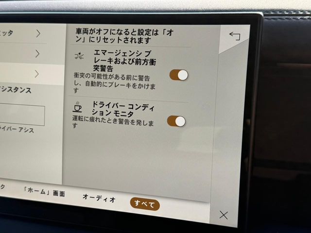 ROVER DEFENDER 2025 Image 31