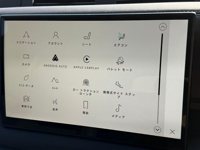 ROVER DEFENDER 2025 Image 31