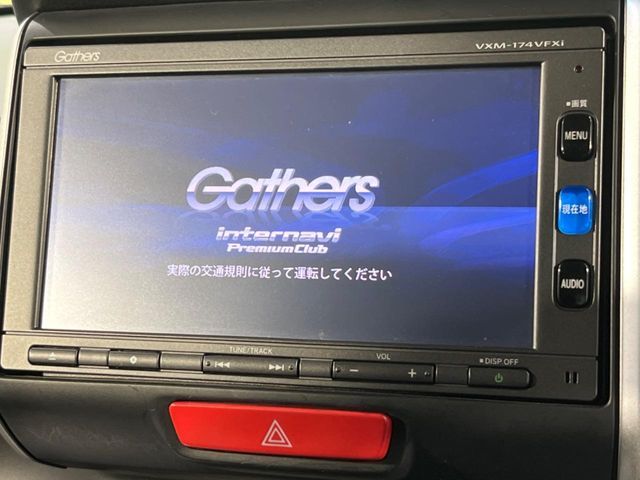 HONDA N BOX CUSTOM 2016 Image 31