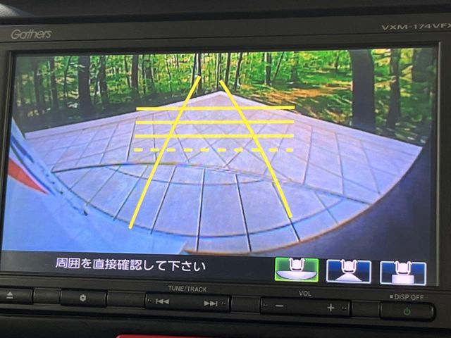 HONDA N BOX CUSTOM 2016 Image 31