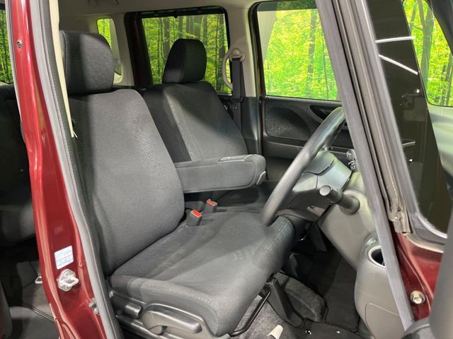 HONDA N BOX CUSTOM 2016 Image 31