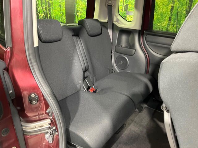 HONDA N BOX CUSTOM 2016 Image 31