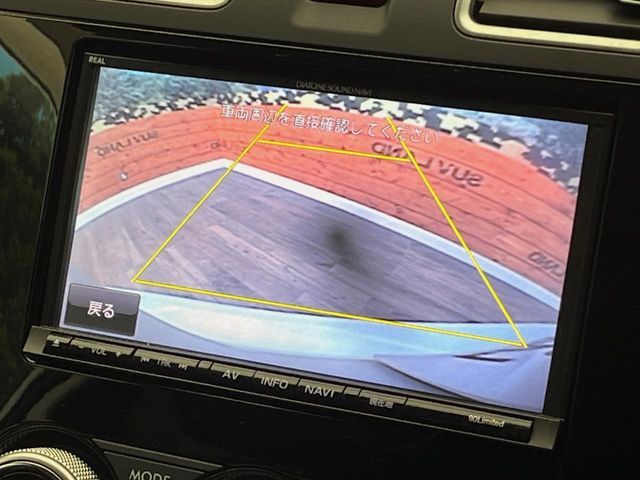 SUBARU FORESTER 2015 Image 31