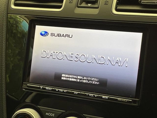 SUBARU FORESTER 2016 Image 31