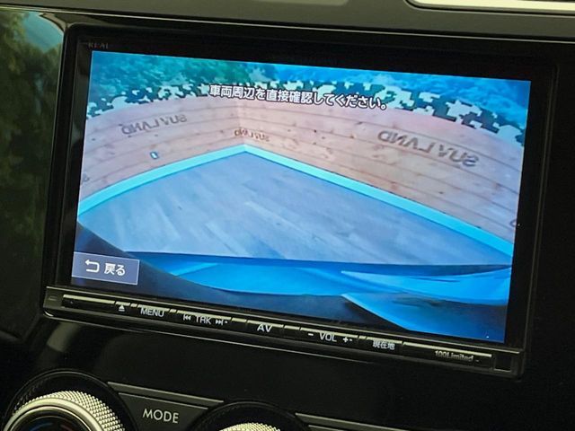 SUBARU FORESTER 2016 Image 31