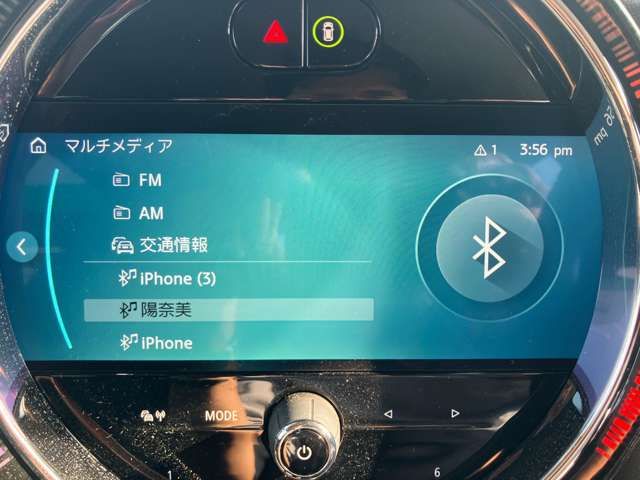 BMW MINI COOPER S 5DOOR 2023 Image 31