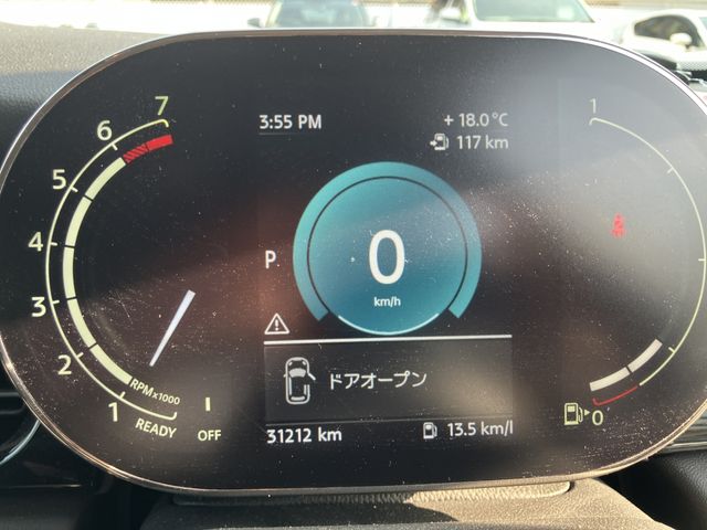 BMW MINI COOPER S 5DOOR 2023 Image 31