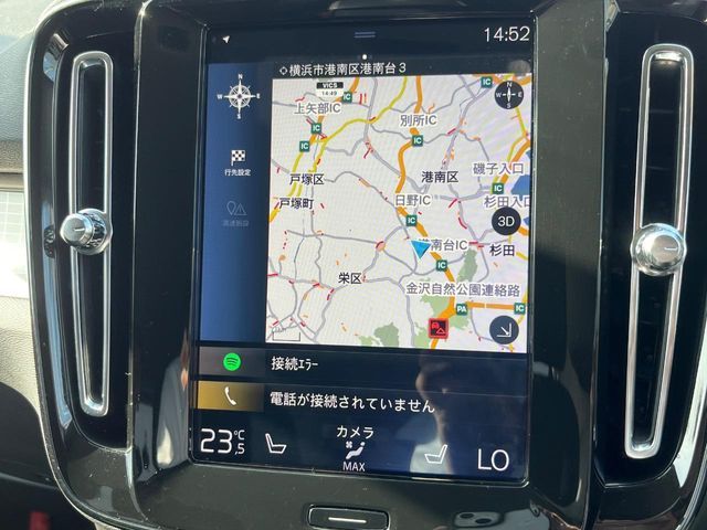 VOLVO XC40 2019 Image 31