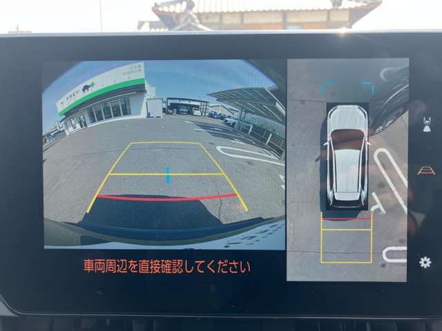 TOYOTA RAV4 4WD 2022 Image 31