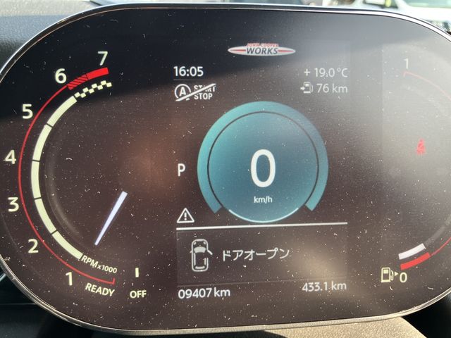 BMW MINI 2024 Image 31