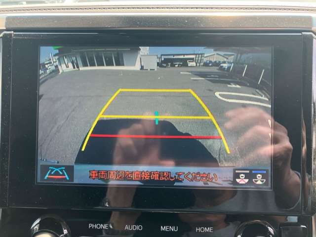 TOYOTA ALPHARD 2023 Image 31