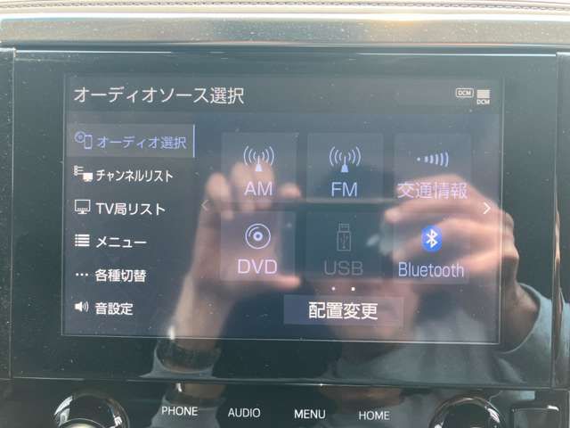 TOYOTA ALPHARD 2023 Image 31