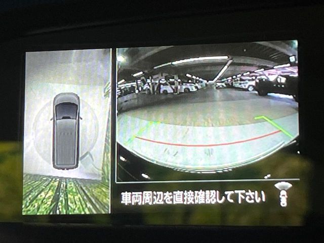 MITSUBISHI DELICA D:5 4WD 2023 Image 31