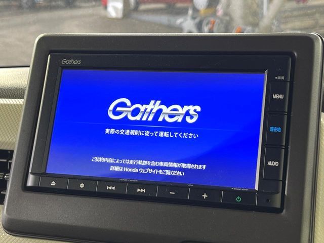 HONDA N BOX 2022 Image 31