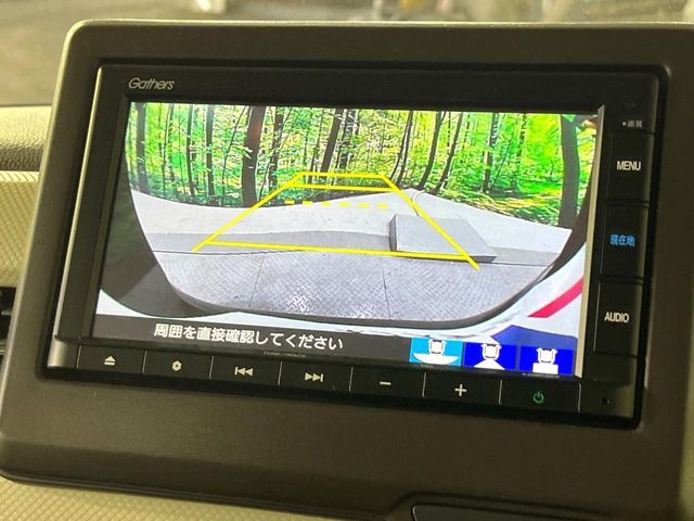 HONDA N BOX 2022 Image 31