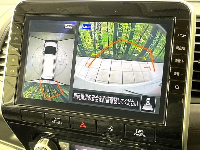 NISSAN SERENA  WG 2021 Image 31