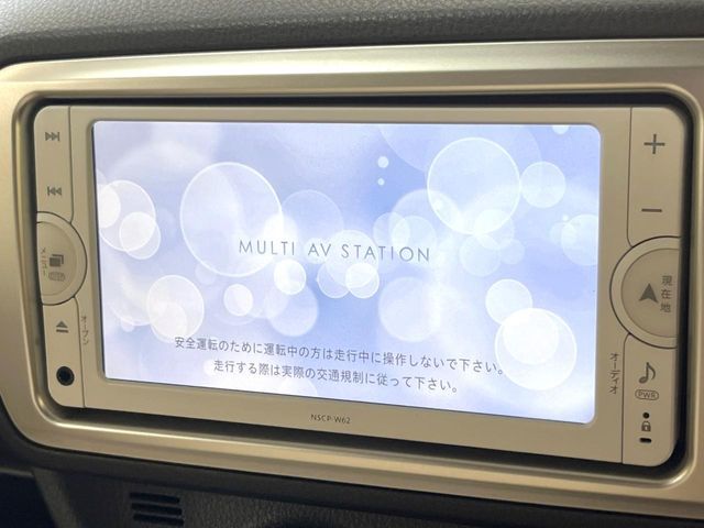 TOYOTA VITZ 2014 Image 31