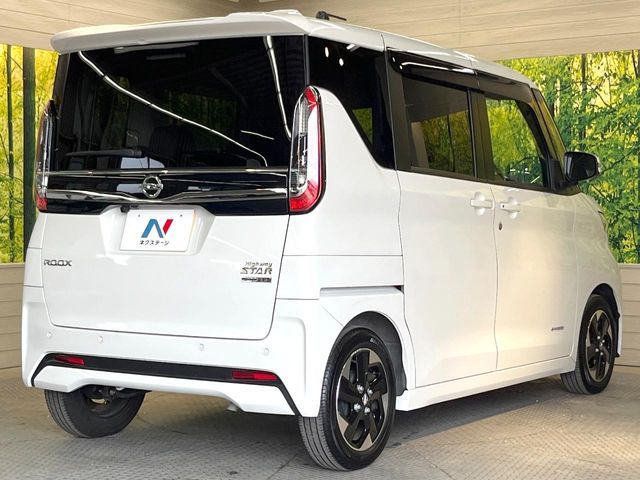 NISSAN ROOX 2023 Image 31