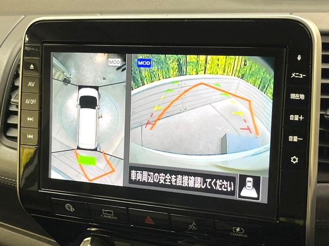 NISSAN SERENA  WG 2020 Image 31