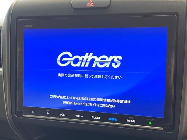 HONDA FREED HYBRID 2019 Image 31