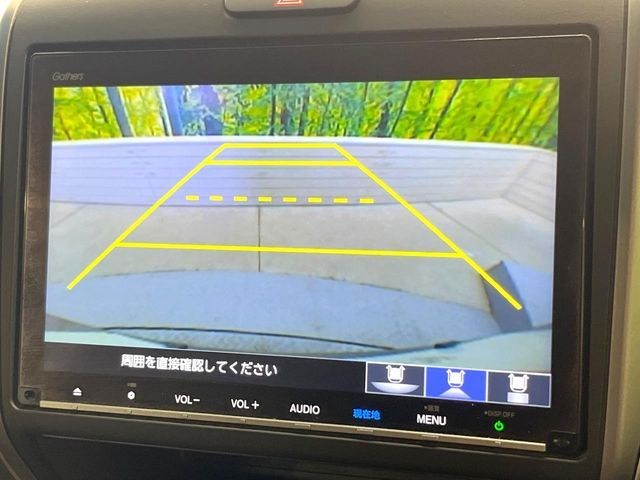 HONDA FREED HYBRID 2019 Image 31