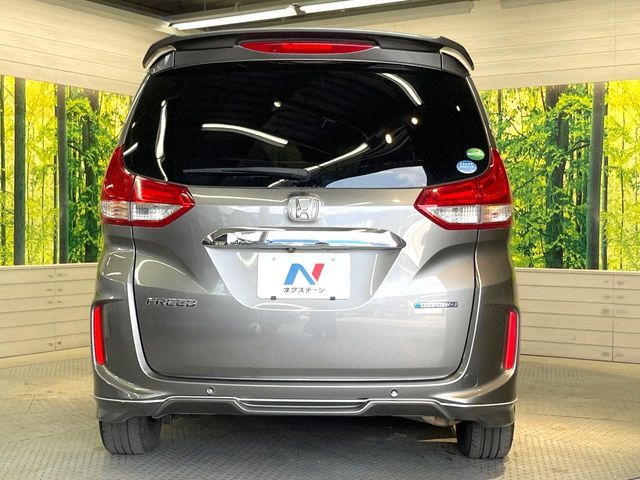 HONDA FREED HYBRID 2019 Image 31