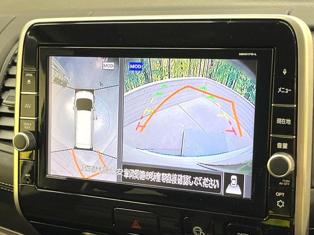 NISSAN SERENA  S-HYBRID 2018 Image 31