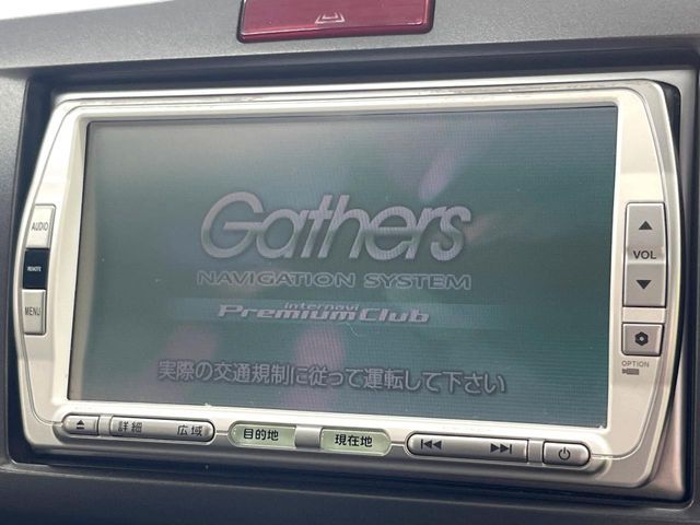 HONDA FREED 2009 Image 31