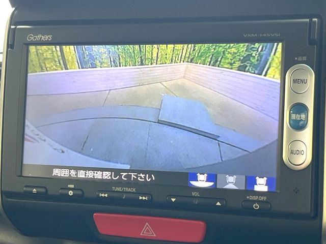 HONDA N BOX 2015 Image 31