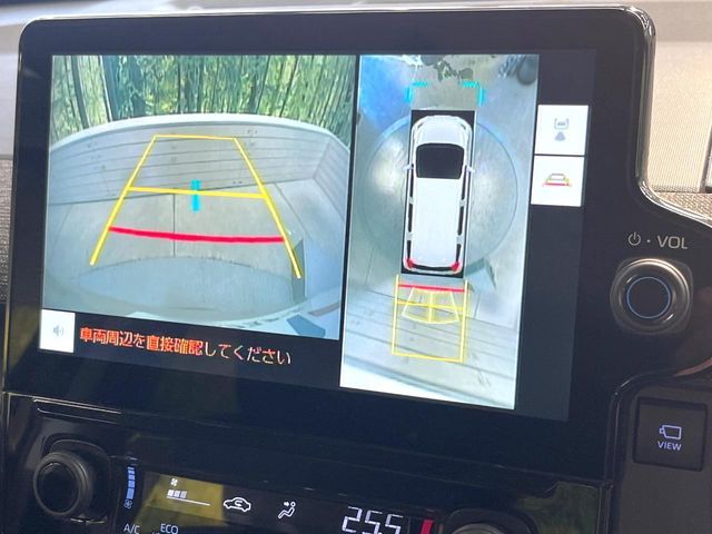 TOYOTA SIENTA HYBRID 2023 Image 31