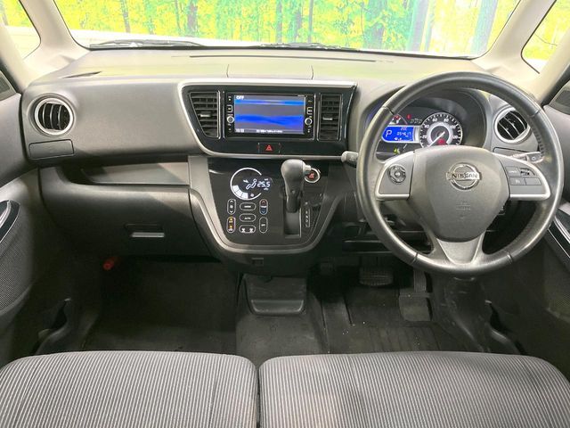 NISSAN DAYZ ROOX 2017 Image 31