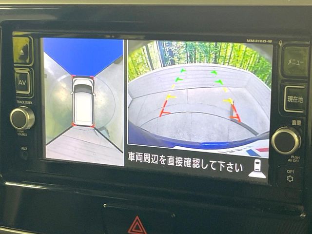 NISSAN DAYZ ROOX 2017 Image 31