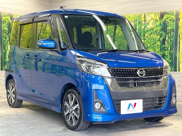 NISSAN DAYZ ROOX 2017 Image 31