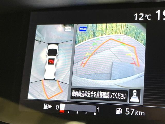 NISSAN SERENA  S-HYBRID 2017 Image 31