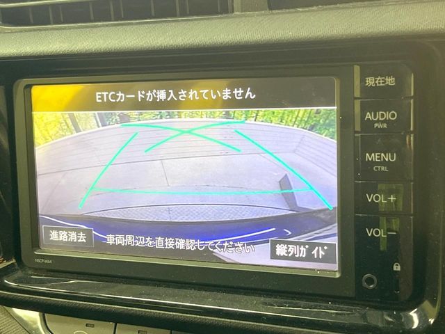 TOYOTA AQUA 2016 Image 31