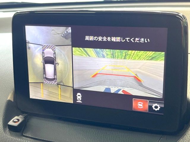 MAZDA DEMIO 2017 Image 31