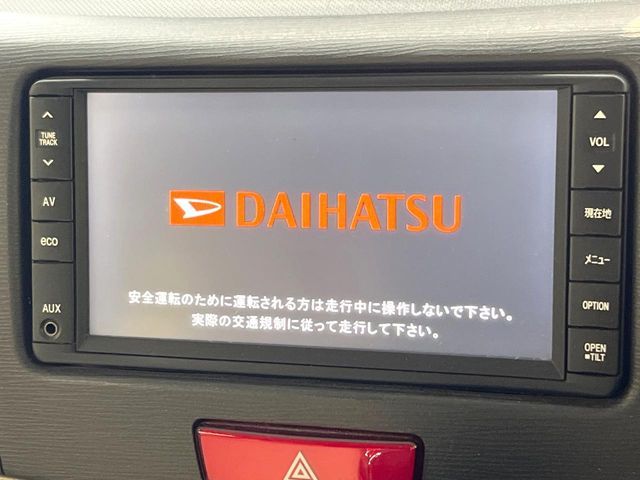 DAIHATSU MOVE 2012 Image 31