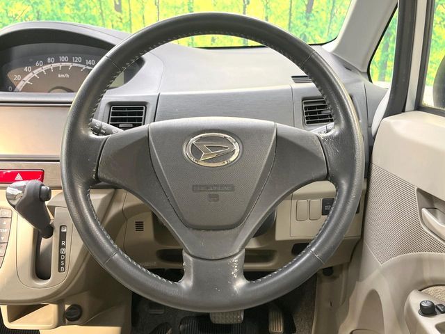 DAIHATSU MOVE 2012 Image 31