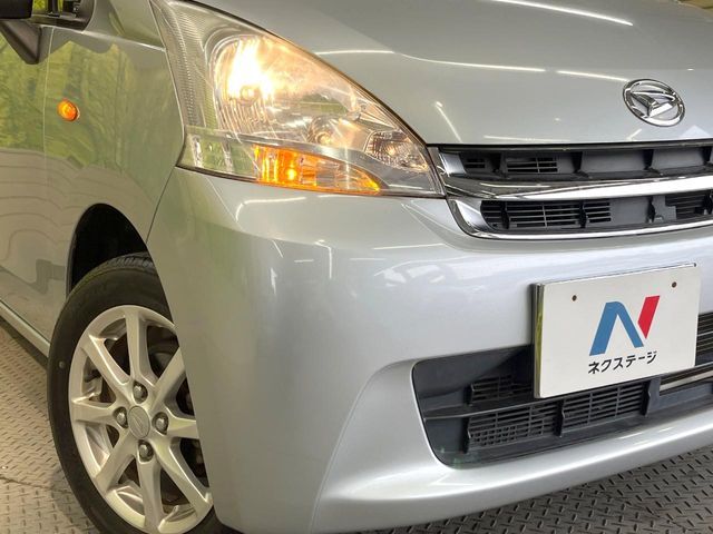 DAIHATSU MOVE 2012 Image 31