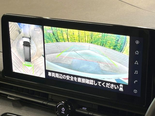 NISSAN SERENA  WG 2023 Image 31