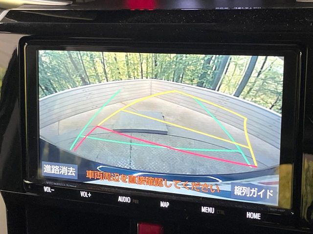 TOYOTA ROOMY 2021 Image 31