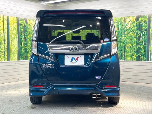 TOYOTA ROOMY 2021 Image 31