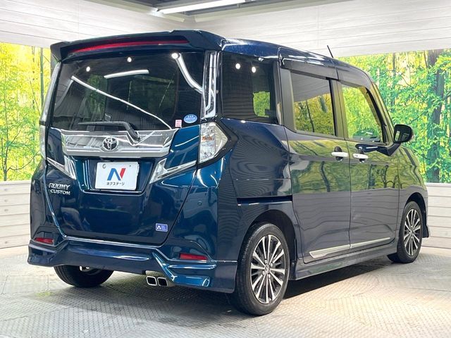 TOYOTA ROOMY 2021 Image 31