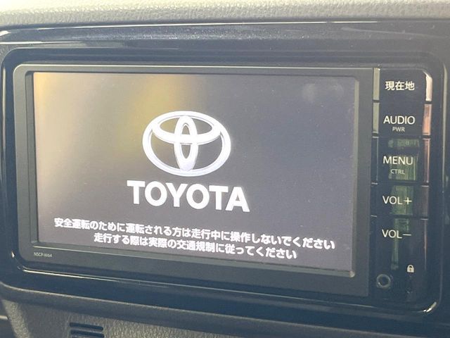 TOYOTA VITZ 2016 Image 31