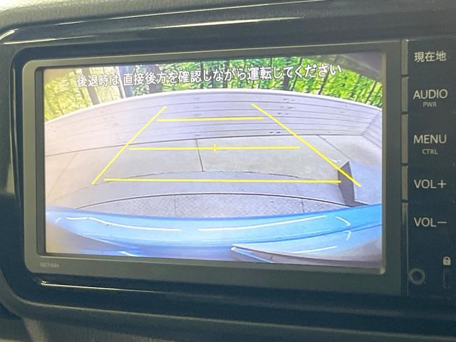 TOYOTA VITZ 2016 Image 31